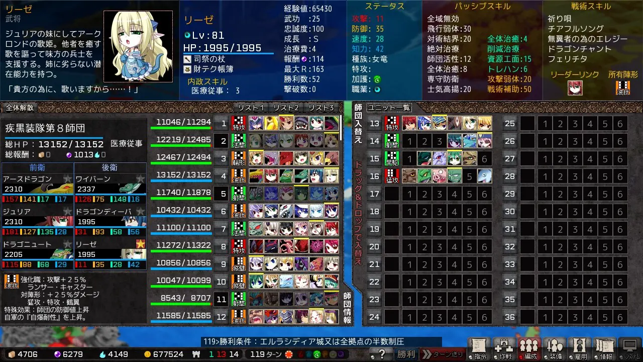 截图 5