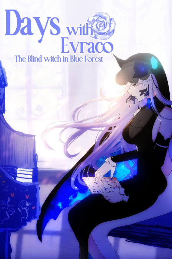 我与苍蓝之森的盲眼魔女