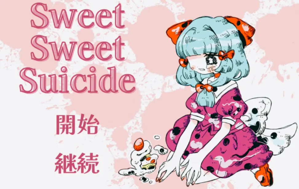 SweetSweetSuicide