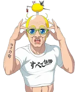 ドクター・ナイス