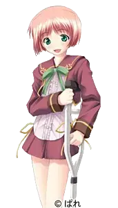 荻原 恵