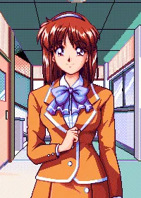 森山惠