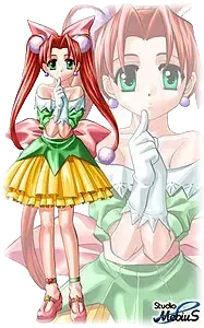 北野 美依亜