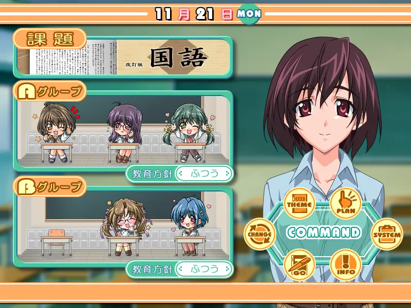 截图 2