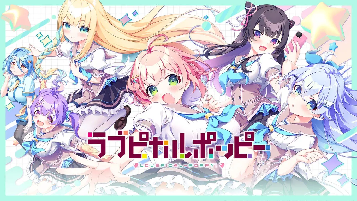 缘起甜韵趣恋丛生!