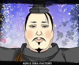 九条兼実