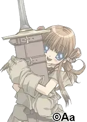 リィーナ