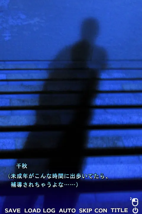 截图 2