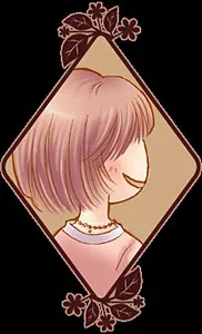 德子