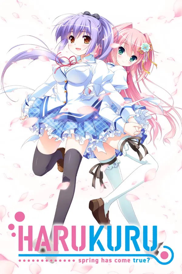 春开,意遥遥。