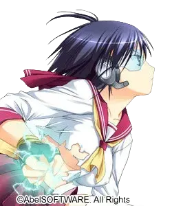 蝶乃美铃