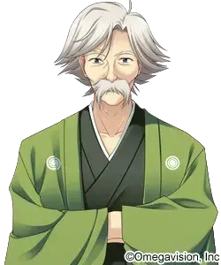 伊瀬 新十郎