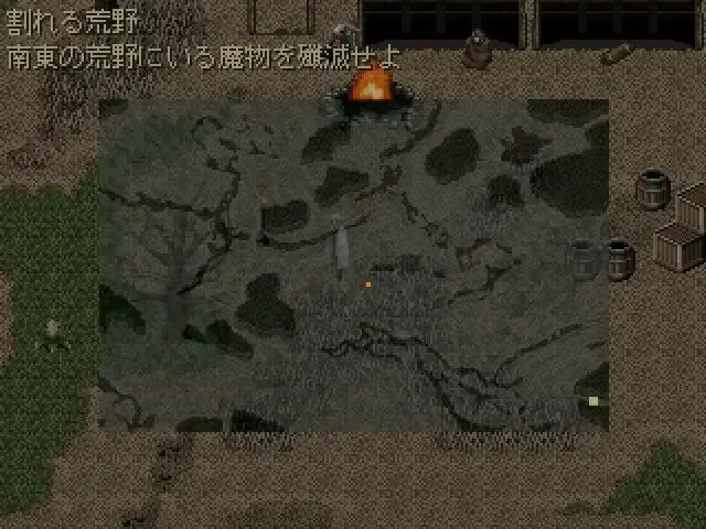 截图 2