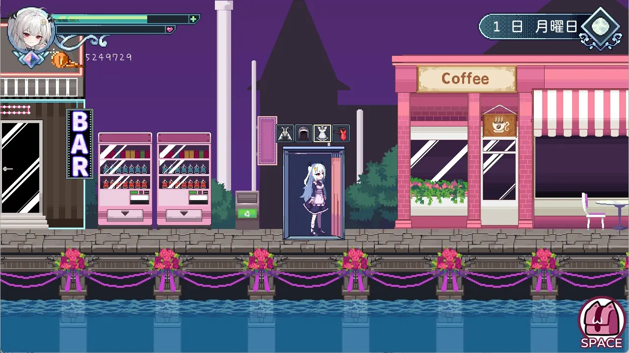 截图 3