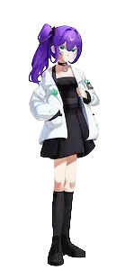 Tsurine