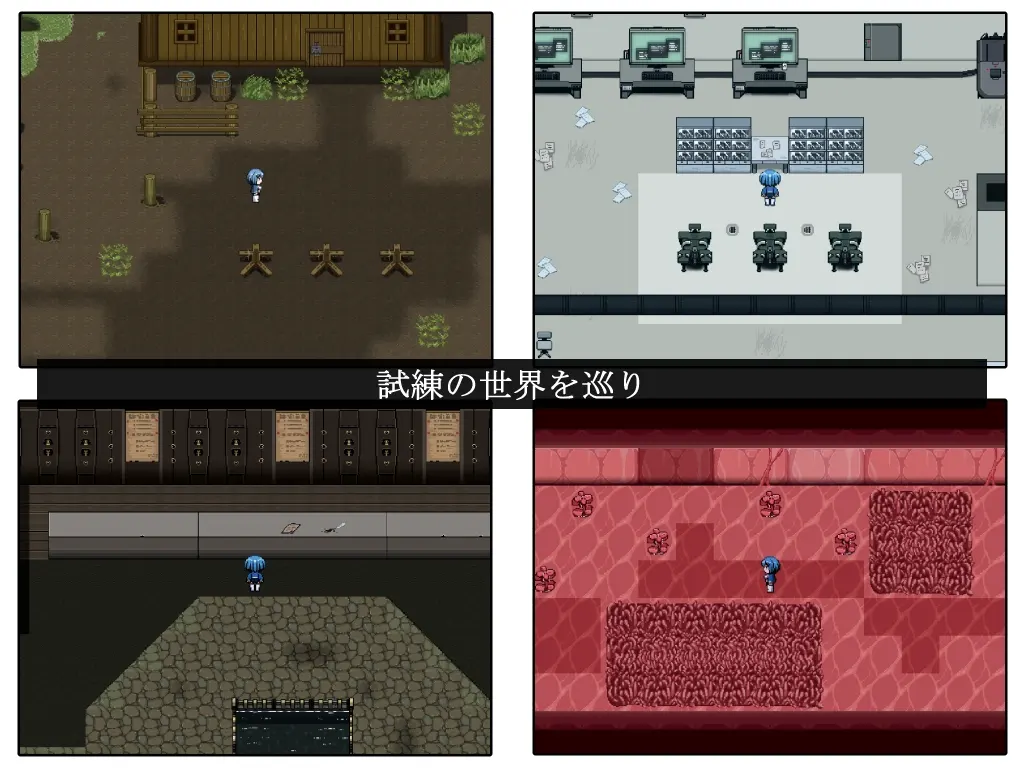 截图 1