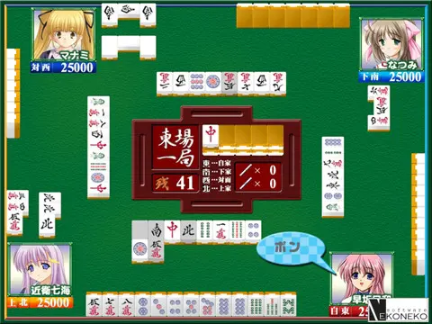截图 2