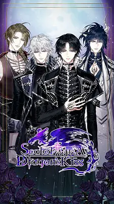 Sealed with a Dragon's Kiss
