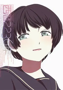 西历2236年
