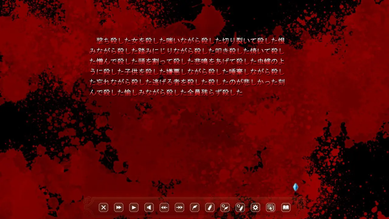 截图 5