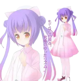 达莉亚