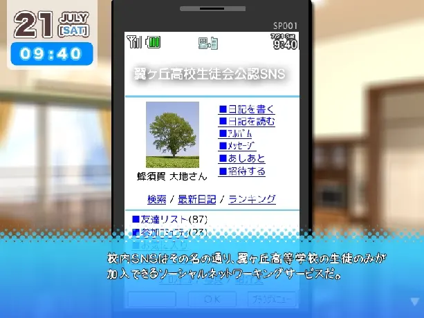 截图 1