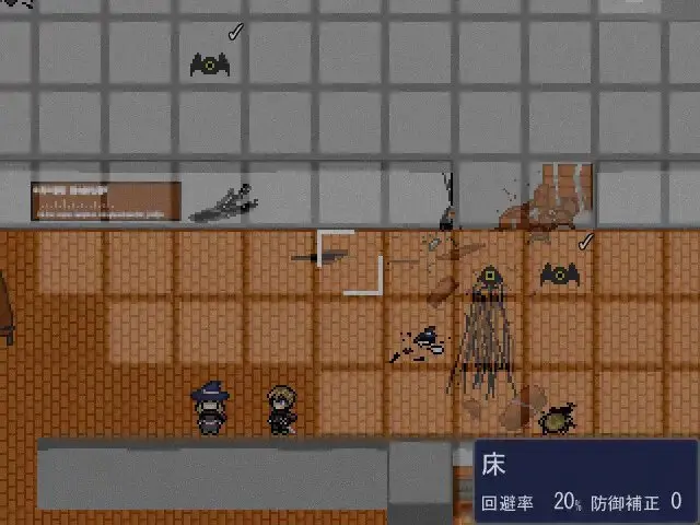 截图 5