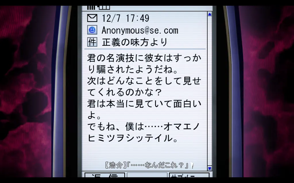 截图 4