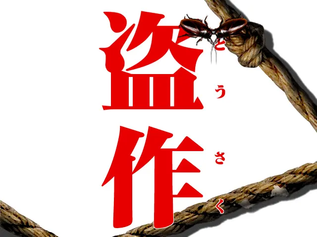 截图 1