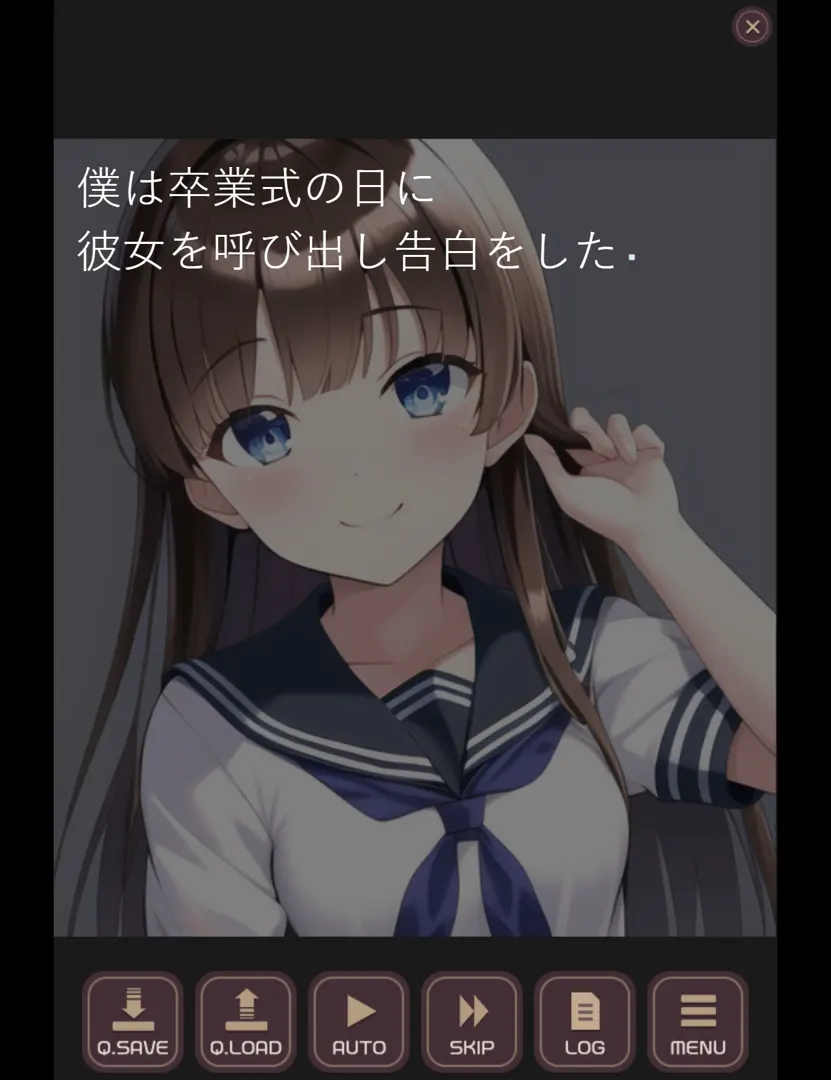 截图 1