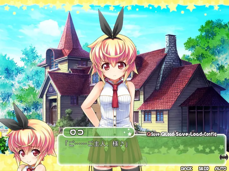 截图 3