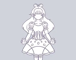 Cuilleheiress