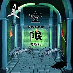 天空未必存在
