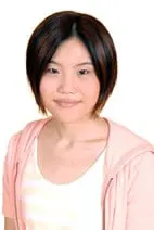饭田奈保美