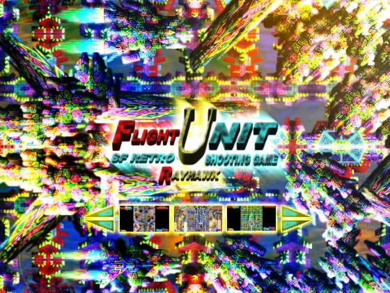 FLIGHT UNIT