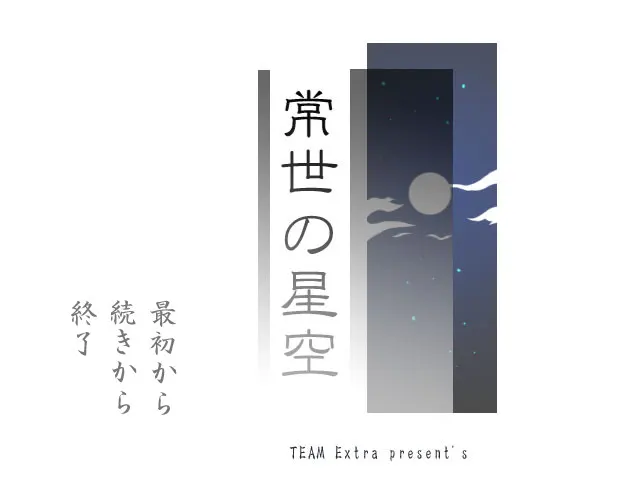 截图 7