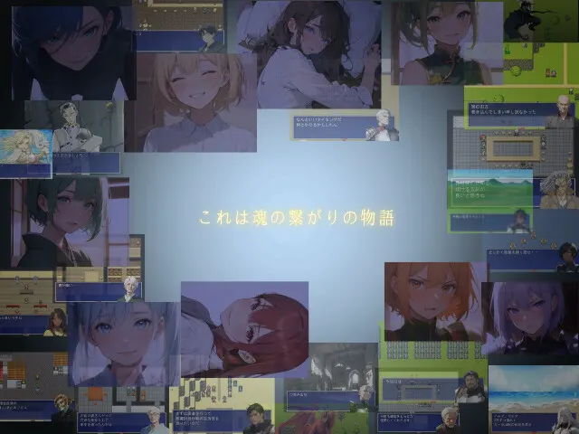 截图 7