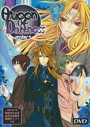Queen Of Darkness~replay+~