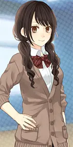 诚