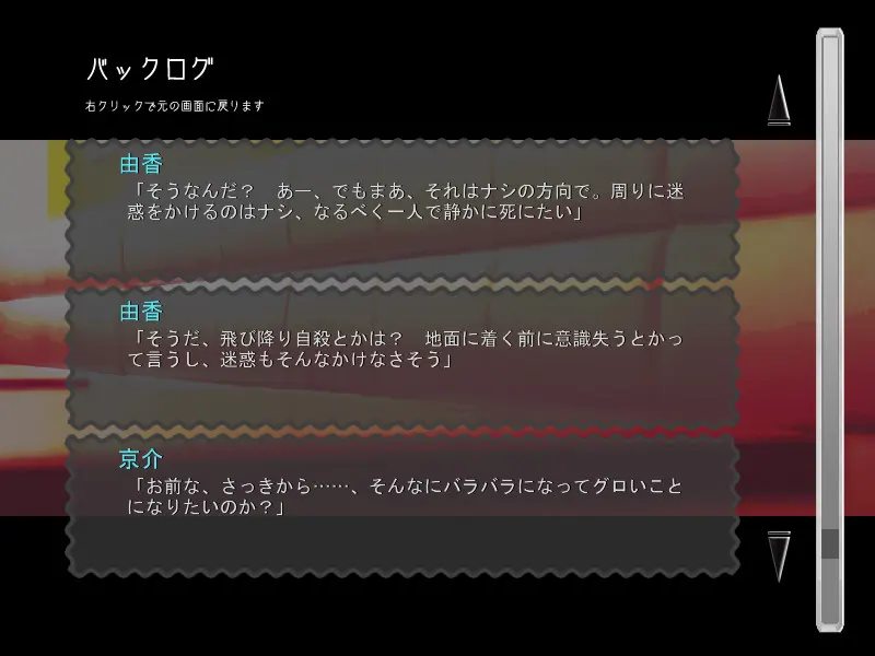 截图 8