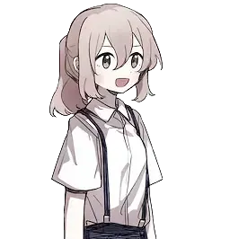 A-zi
