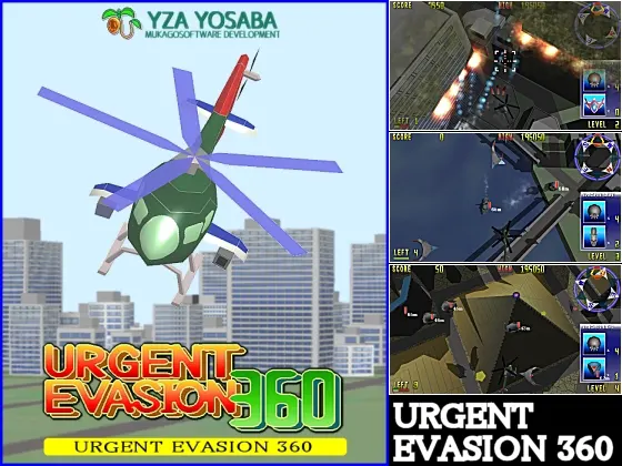 URGENT EVASION 360