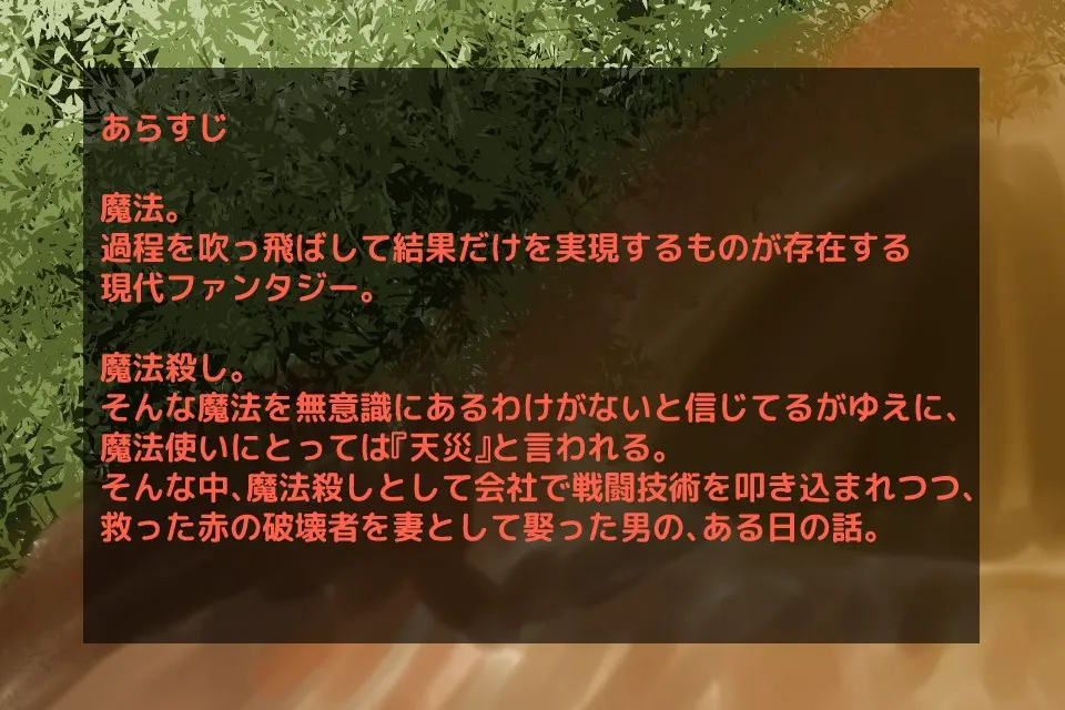 截图 1