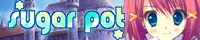 Sugar pot