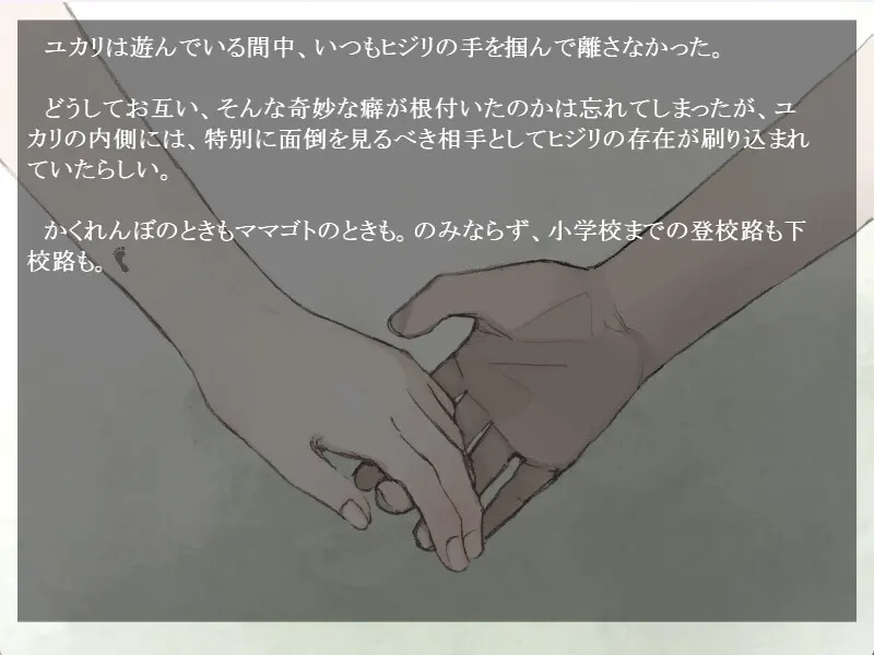 截图 7