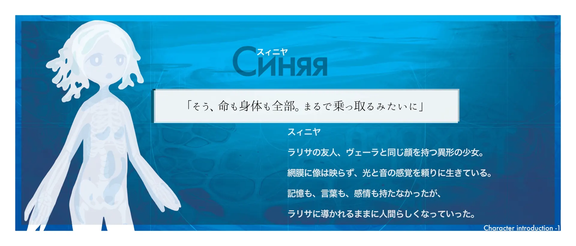截图 6