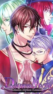 Darkness Myth〜异形的神明与旧日支配者〜