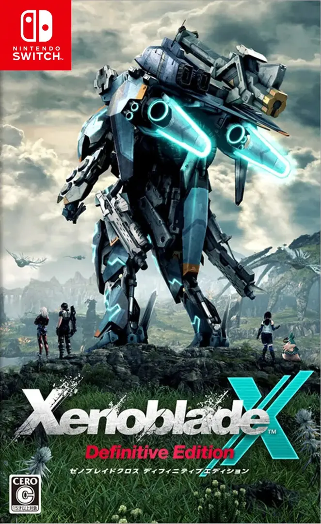 异度神剑X 终极版