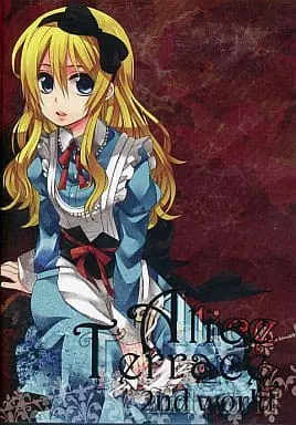 Alice Terrace(爱丽丝·露台)2nd world