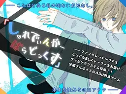 薛定谔悖论